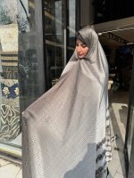 چادر رنگی ژاکارد ابریشم کد 064 - Image 4