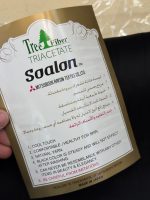 چادر مشکی ساده سالون ژاپن کد 165 - Image 4